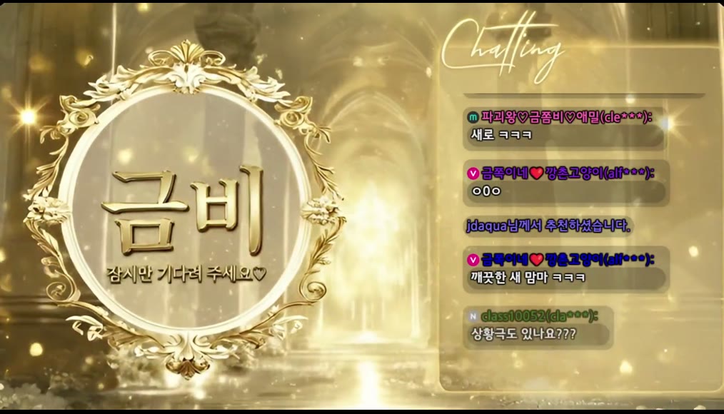 BJ금비-pupple0206-26050730