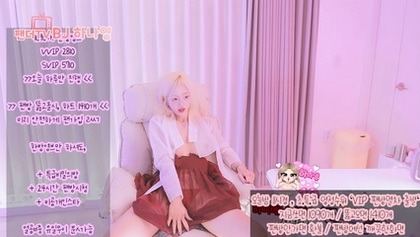 BJ하나영-lovelypower77-26040835