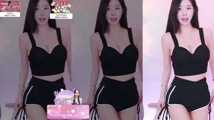 BJ러블리나-gpgpgpgpgpgp-26050403