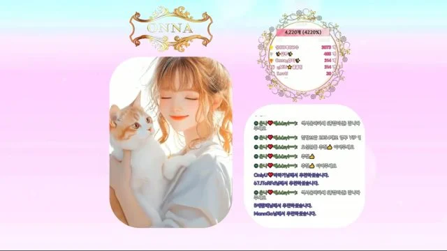 BJ온나-tyy750ii-26050143