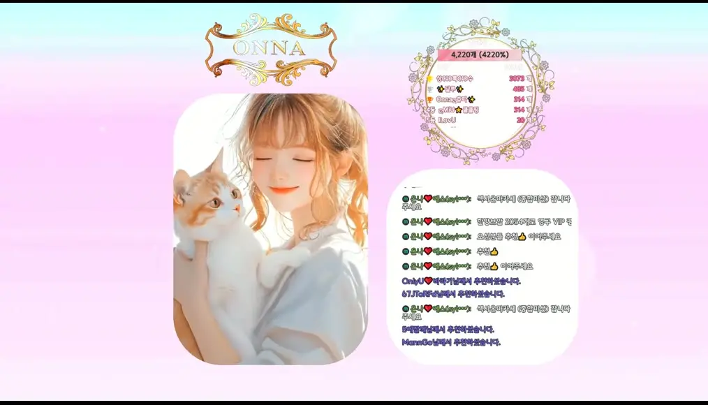 BJ온나-tyy750ii-26050143