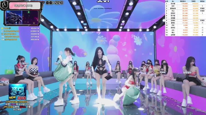 BJ팬더클래스-pandaclass-26082066