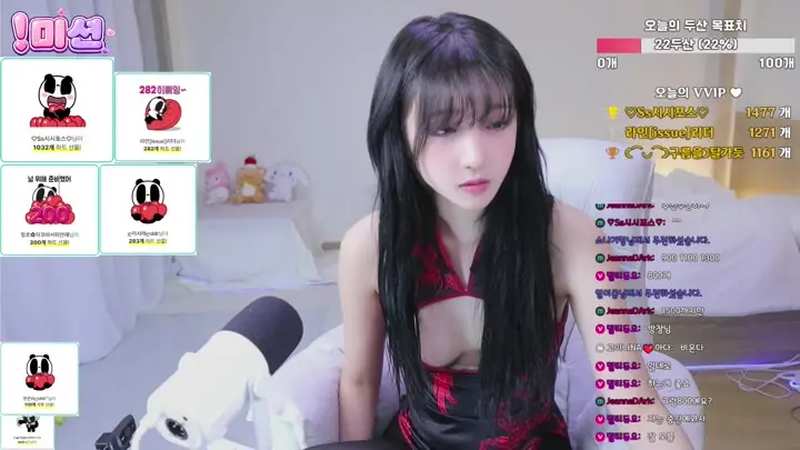 BJ세인-aspple1234-26071041