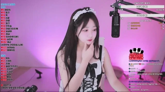 BJ아지-gom8212-26030248