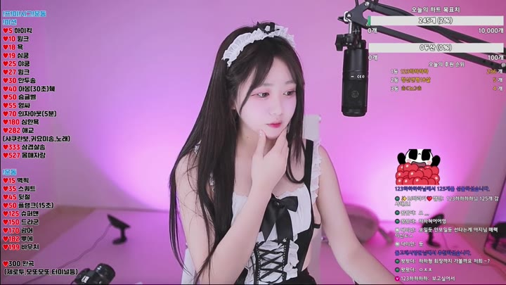 BJ아지-gom8212-26030248