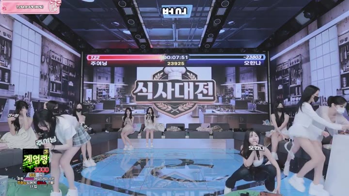 BJ팬더클래스-pandaclass-26031470
