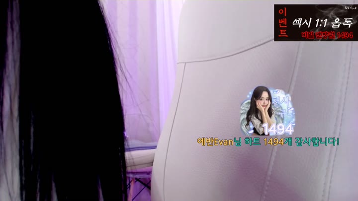 BJ하이규나-tothetop7727-26080340