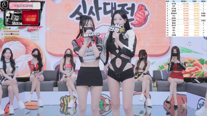 BJ팬더클래스-pandaclass-26082068