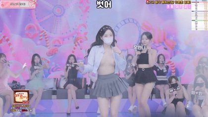 BJ팬더클래스-pandaclass-26030577