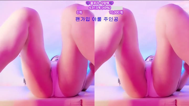 BJ플로라-flora317-26072228
