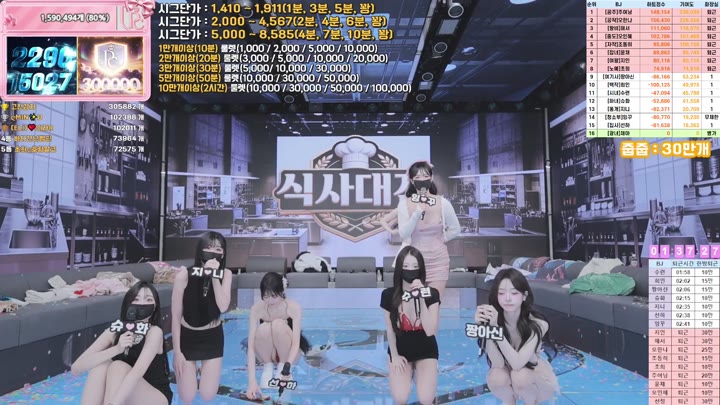 BJ팬더클래스-pandaclass-26032687