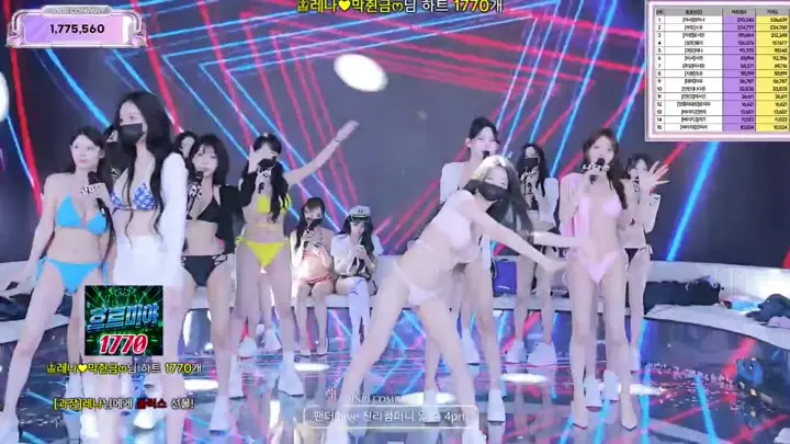 BJ진리컴퍼니-jinricp-26070854