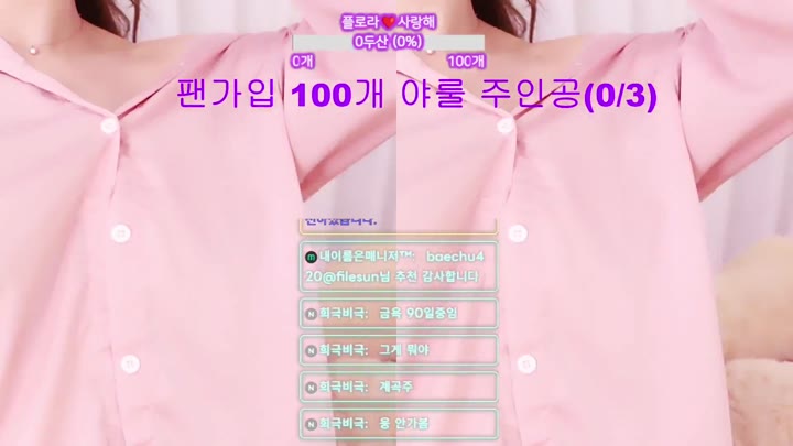 BJ플로라-flora317-26071024