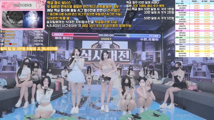 BJ팬더클래스-pandaclass-26032186