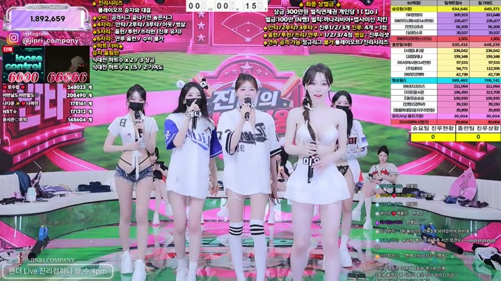 BJ진리컴퍼니-jinricp-26073186