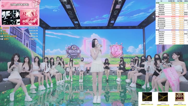 BJ팬더클래스-pandaclass-26031992