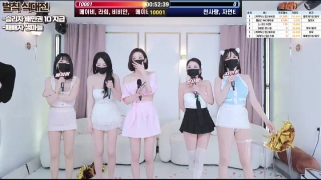 BJ더레드-theredtime-26031979