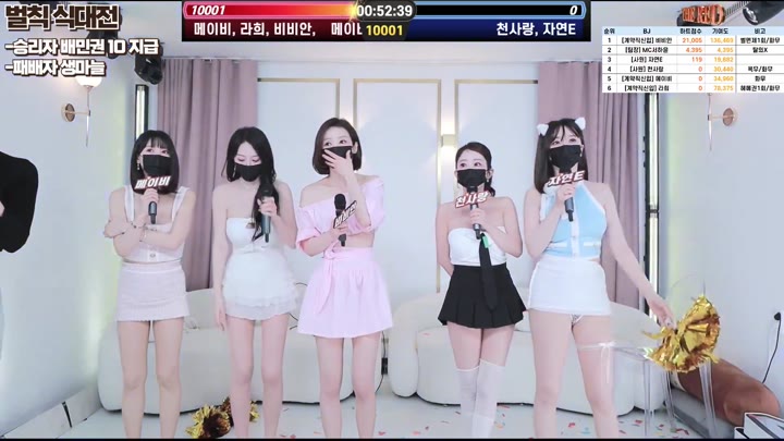 BJ더레드-theredtime-26031979