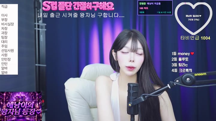BJ예냥이-sjy454562-26081249