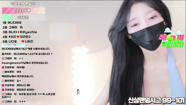 BJ리즈-lizl12-26082449