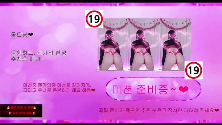 BJ유나-cubi62-26071814