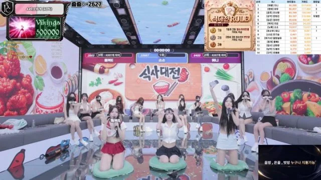 BJ팬더클래스-pandaclass-26082654