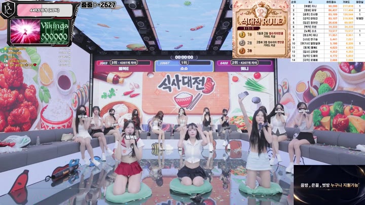 BJ팬더클래스-pandaclass-26082654