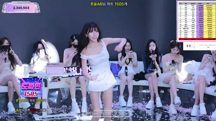 BJ진리컴퍼니-jinricp-26070160