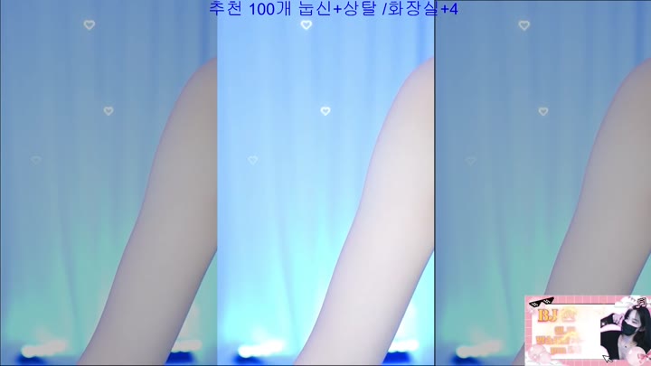 BJ한서아-hanseoaaa-26032120