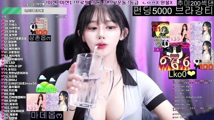 BJ말랑설아-bmg3207-26071346