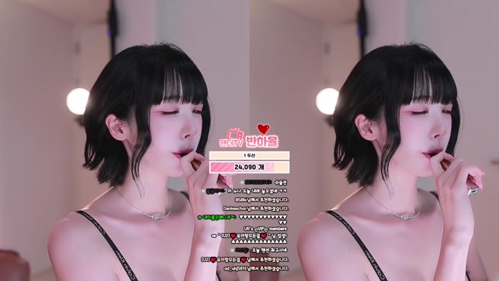 BJ반하율-howru010-26081256