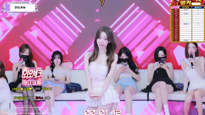 BJ진리컴퍼니-jinricp-26081748