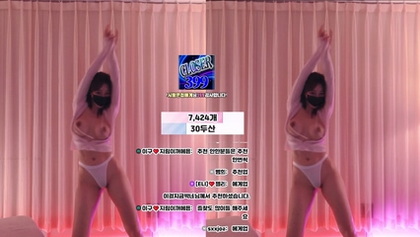 BJ오지림-100472-26040286