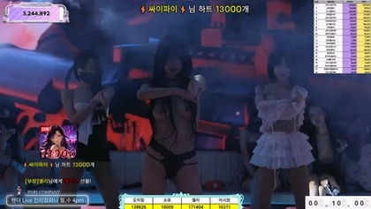 BJ진리컴퍼니-jinricp-26072976