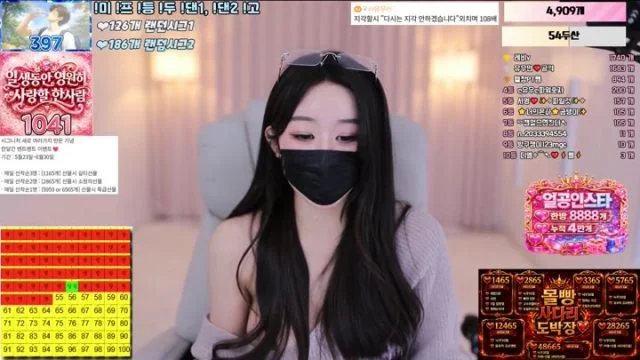 BJ유우-jjine0127-26070619