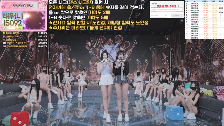 BJ팬더클래스-pandaclass-26070959