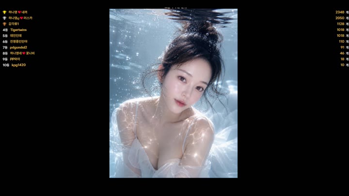 BJ하나영-lovelypower77-26071819