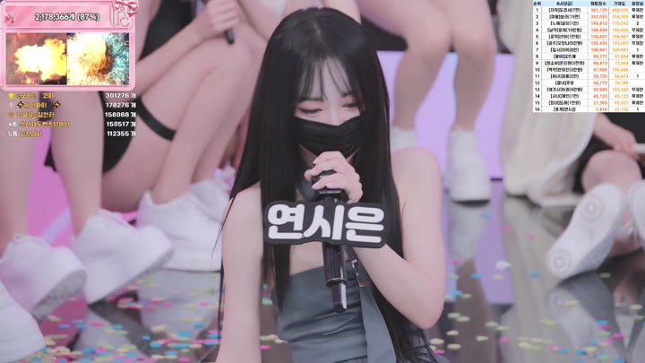 BJ팬더클래스-pandaclass-26071170