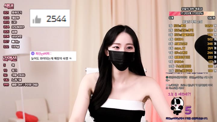 BJ희인-white07-26032533