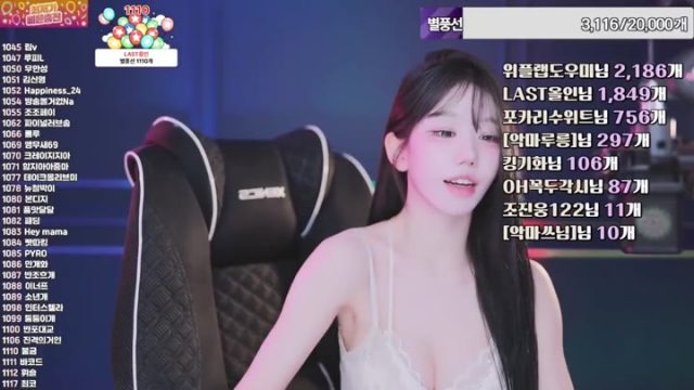 BJ미디-kkok7816-26080806