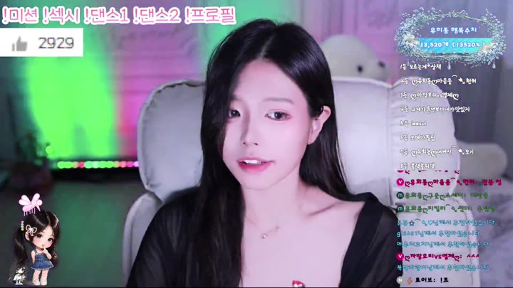 BJ유희동-spa14020-26081742