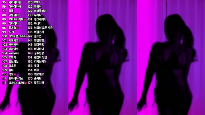 BJ채시안-dbzala-26032036
