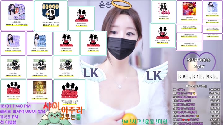 BJ해서-imanatural-26030666