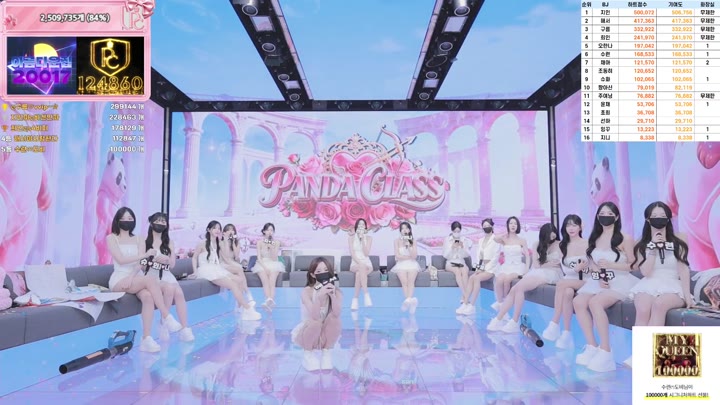 BJ팬더클래스-pandaclass-26030383