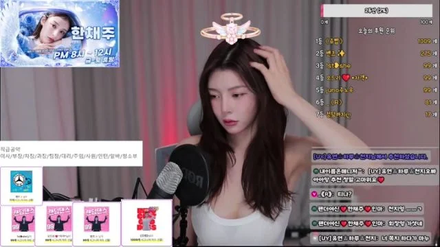 BJ한채주-kimbbem5018-26071145