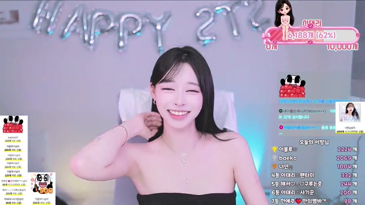 BJ이태리-naras2-26080437