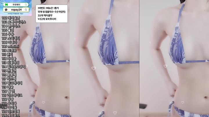 BJ라봉-yin2618-26030716
