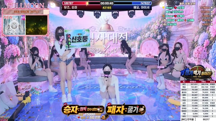 BJ풀문-mscrew33-26081673