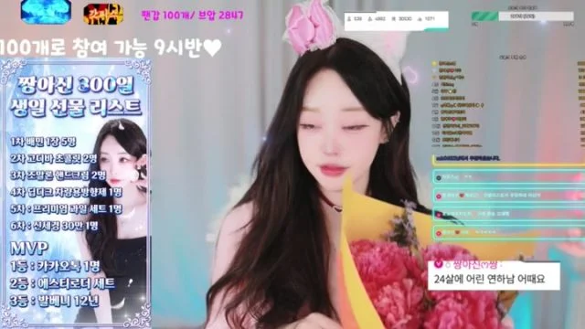 BJ짱아신-cherrybest-26070365