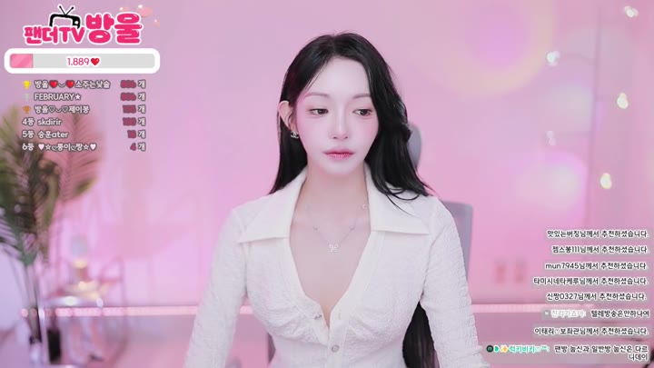 BJ방울-sos282-26033180